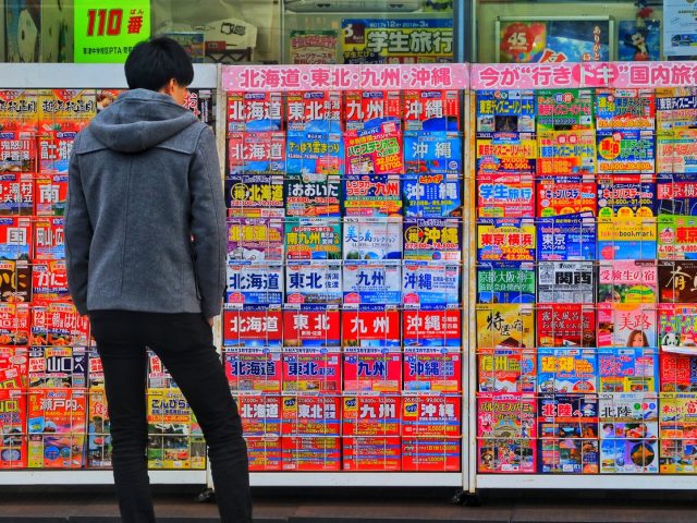 Czy meta tagi mogą pomóc w SEO?